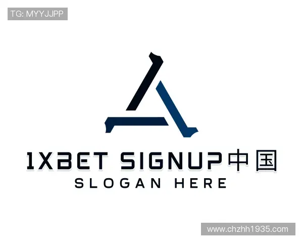 认识1xBET Signup中国