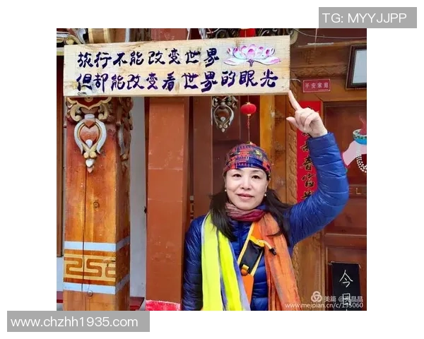 杨静专访：从排球场到人生舞台的精彩旅程回顾